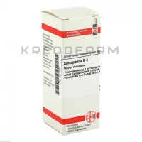 Сарсапарилла ● Sarsaparilla