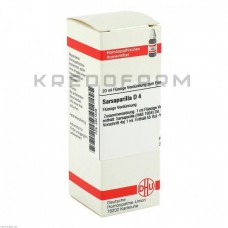 Сарсапарилла ● Sarsaparilla