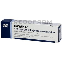 Саяна ● Sayana