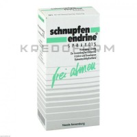 Снуффен Ендрін ● Schnupfen Endrine