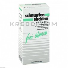 Снуффен Эндрин ● Schnupfen Endrine