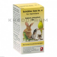 Шусслер Сальц ● Schüssler Salz