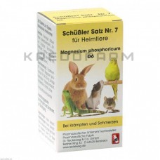 Шусслер Сальц ● Schüssler Salz