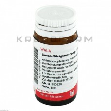 Секаль Блейгланц ● Secale Bleiglanz