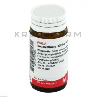 Секаль Кварц ● Secale Quarz