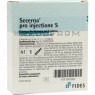 СЕЦЕРНА ● SECERNA ампули 5x2 мл - Біологіше Хайльміттель Хеель =1 905 грн