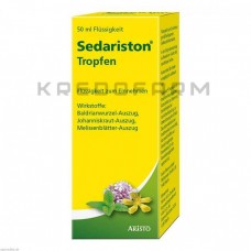 Седарістон ● Sedariston