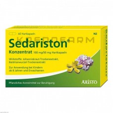 Седарістон ● Sedariston