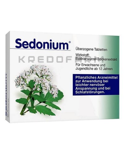 Седоніум таблетки ● Sedonium