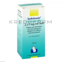 Седотусин ● Sedotussin