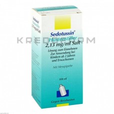 Седотусин ● Sedotussin