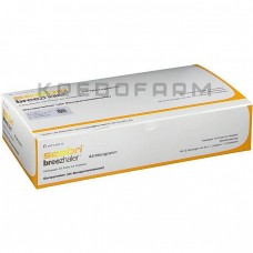 Сібрі ● Seebri