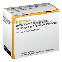 Сибри ● Seebri