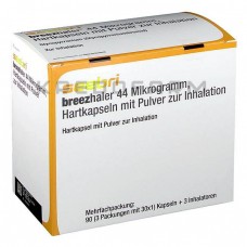 Сібрі ● Seebri