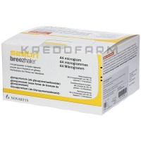 Сибри ● Seebri