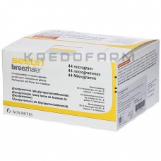 Сібрі ● Seebri