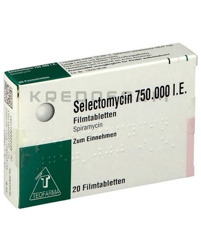 Селектоміцин таблетки ● Selectomycin