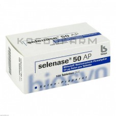 Селеназа ● Selenase