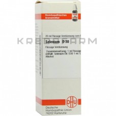 Селеніум ● Selenium