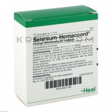 Селеніум Гомаккорд ● Selenium Homaccord