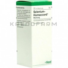 Селеніум Гомаккорд ● Selenium Homaccord
