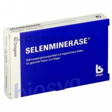 Селенмінераз ● Selenminerase