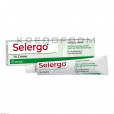 Селерго ● Selergo