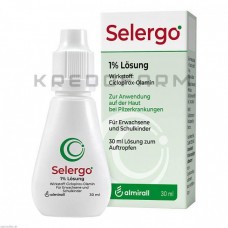 Селерго ● Selergo