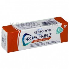 Сенсодин ● Sensodyne