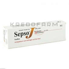 Сепсо ● Sepso