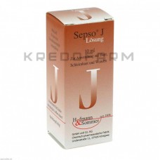 Сепсо ● Sepso