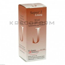 Сепсо ● Sepso