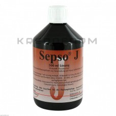 Сепсо ● Sepso