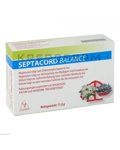 Септакорд таблетки ● Septacord