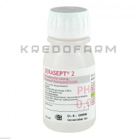 Серасепт ● Serasept