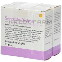 Серетид ● Seretide