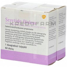 Серетид ● Seretide