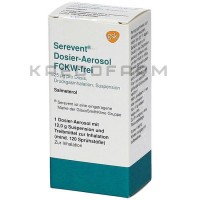 Серевент Фкв ● Serevent Fckw