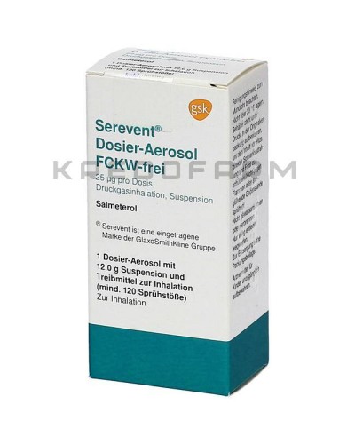 Серевент Фкв аерозоль ● Serevent Fckw