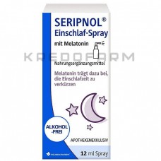 Серипнол ● Seripnol