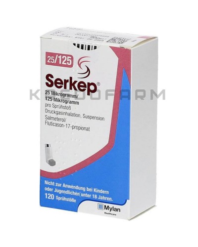 Серкеп аэрозоль ● Serkep