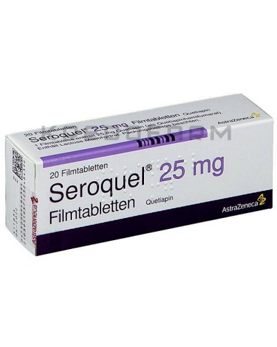 Сероквель таблетки ● Seroquel