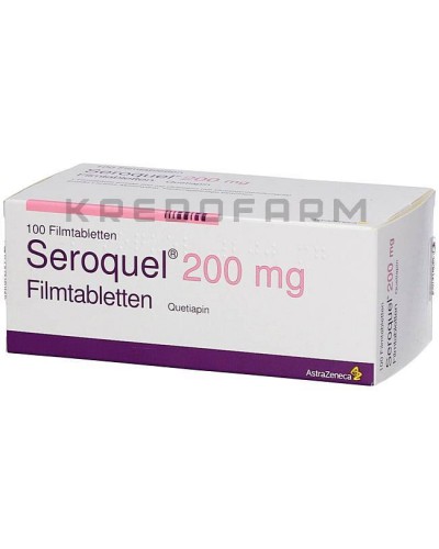 Сероквель таблетки ● Seroquel