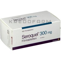Сероквель ● Seroquel