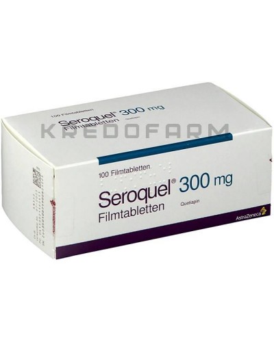 Сероквель таблетки ● Seroquel