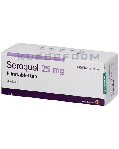 Сероквель таблетки ● Seroquel