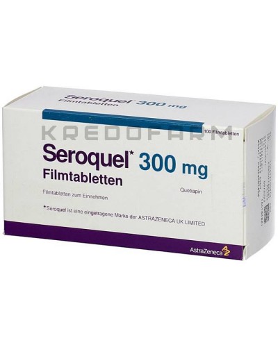 Сероквель таблетки ● Seroquel