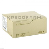 Серотонін ● Serotonin