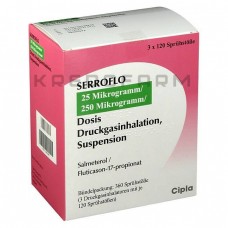 Серрофло ● Serroflo