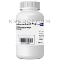 Севеламеркарбонат ● Sevelamercarbonat